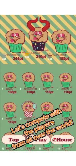 Game screenshot Dog Or Muffin - Cute & Strange hack