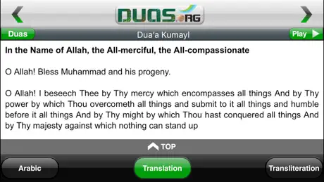 Duas by Duas.Org