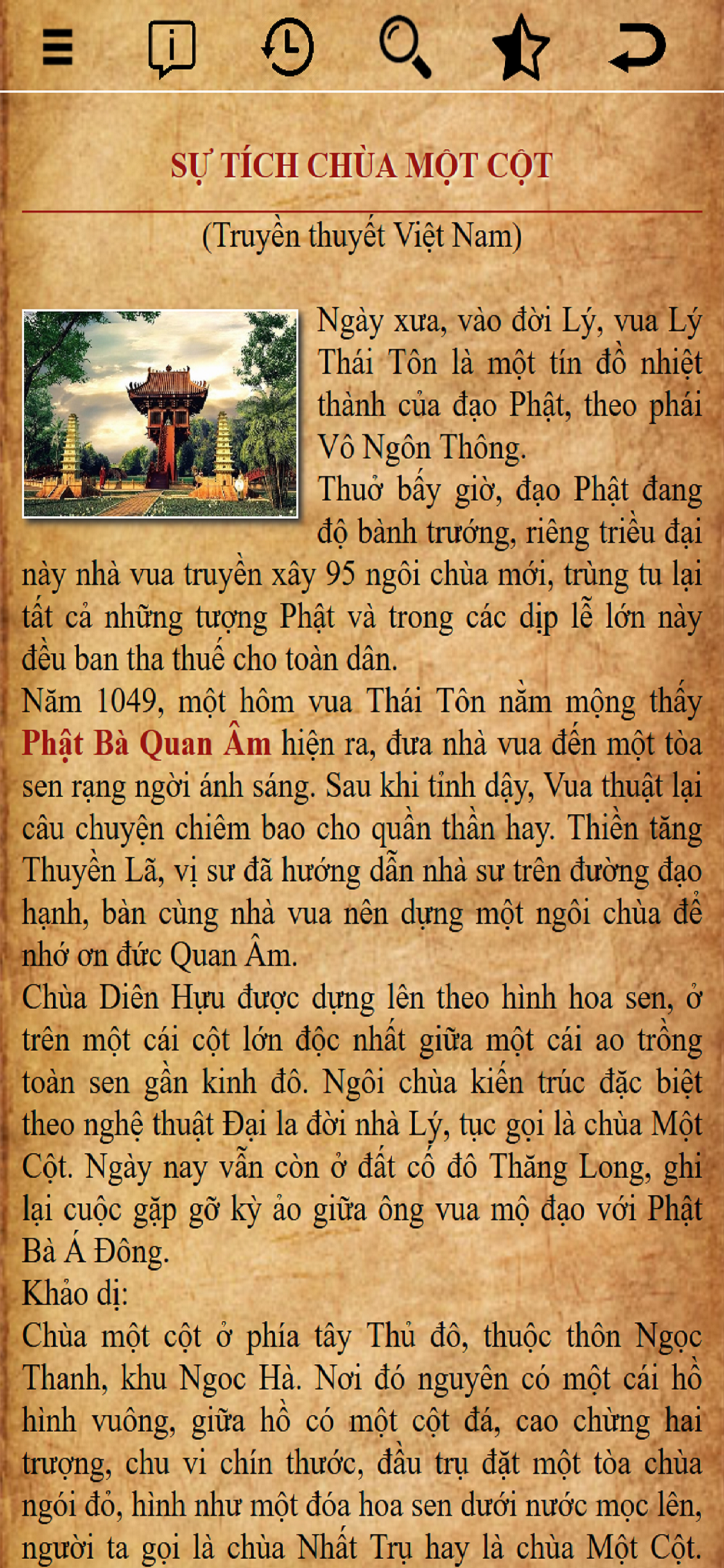 Truyện Xưa Tích Cũ