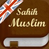 Icon Sahih Muslim English Pro
