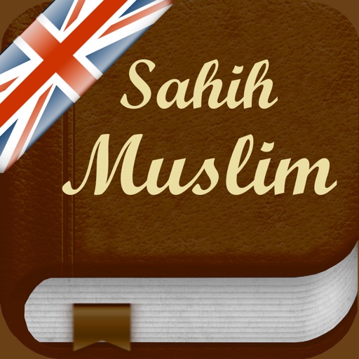 Sahih Muslim English Pro icon