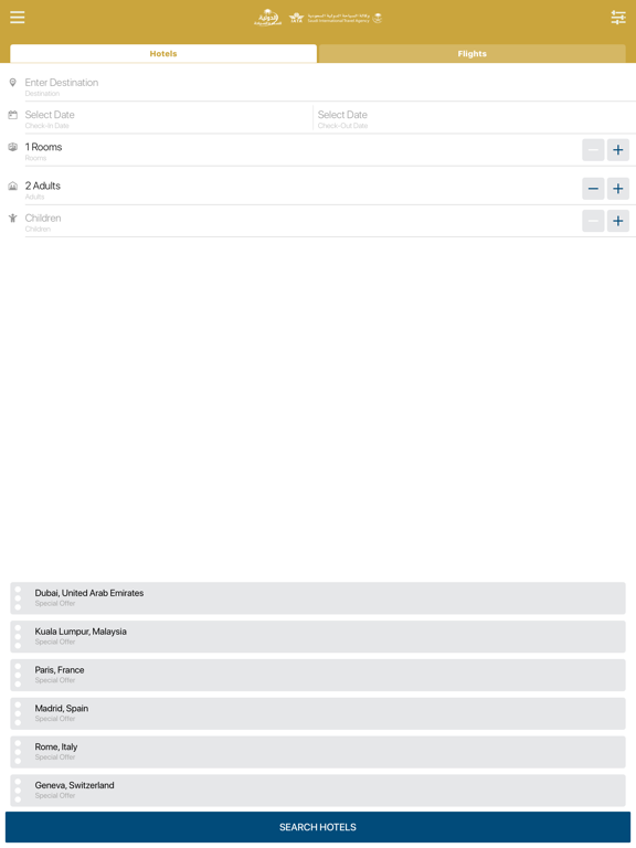 Screenshot #4 pour aldawleyah