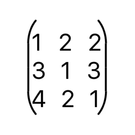 Calculum Читы