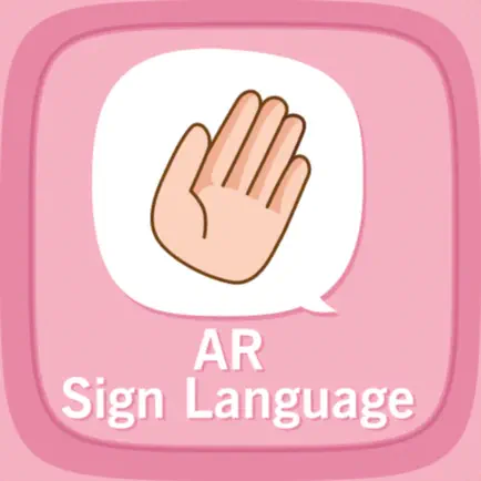 AR Sign Language Cheats