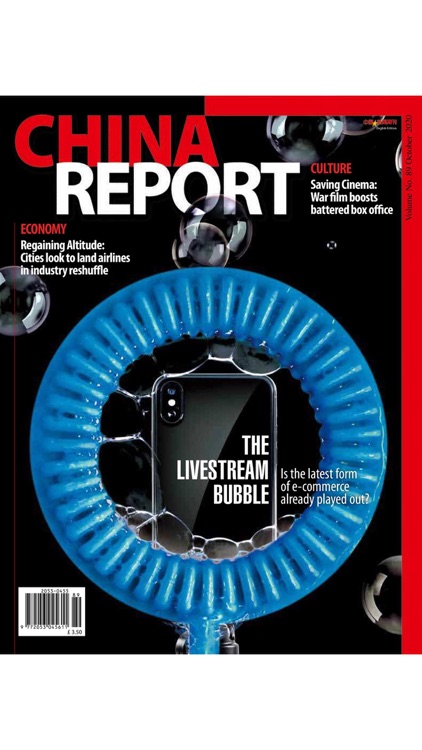 China Report – News Magazine