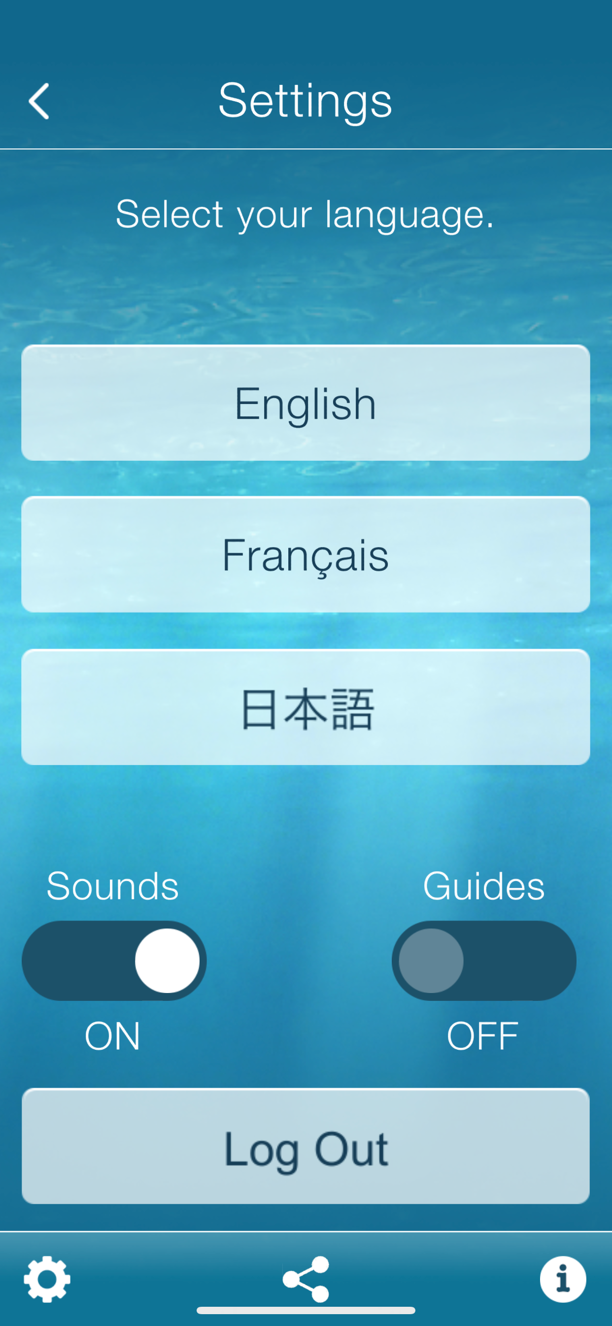 Relax4Clarity screenshot 9