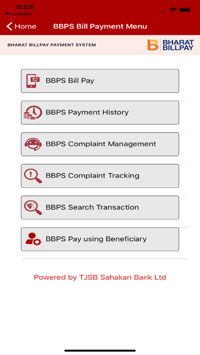 SSBL_mBanking Screenshot