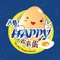 Enjoy more Happiness with My Happy Egg Loyalty Program