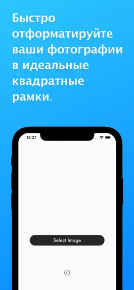 Game screenshot Background Color Editor mod apk