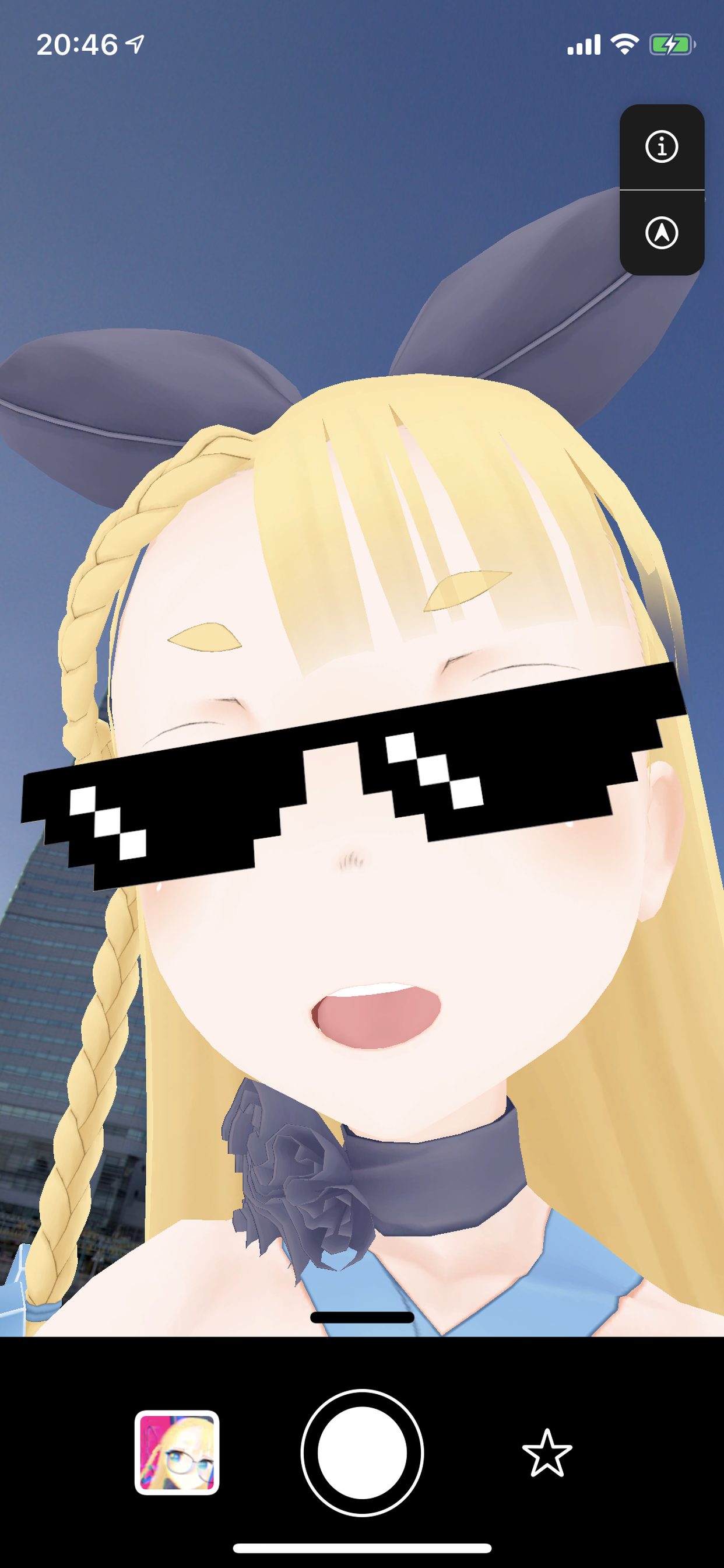 vear - Anime Avatar Camera