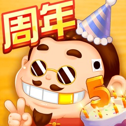 斗地主经典版 Apple Watch App