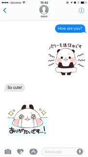yururin panda moving iphone screenshot 1