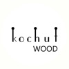 Kochut Wood - iPadアプリ