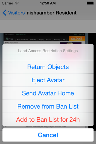 Land Sensor screenshot 4