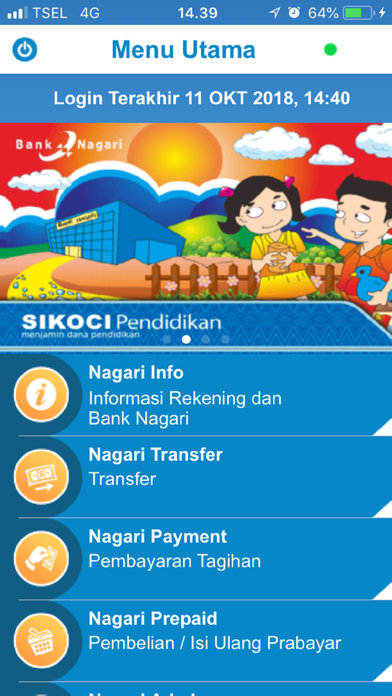 Nagari Mobile Banking Screenshot