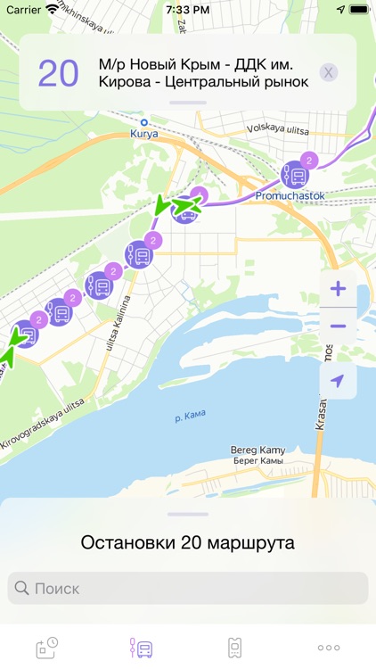 Транспорт Пермского края