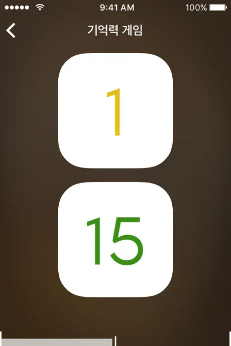 라틴어 학습하기 - EuroTalk