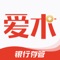 【新手专享福利】