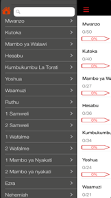 Biblia Takatifu Kiswahili screenshot