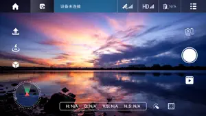 VS GPS PRO screenshot 3