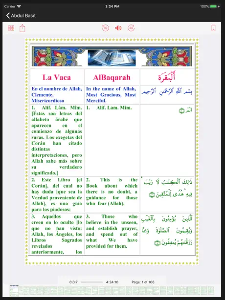 Quran Al Majid