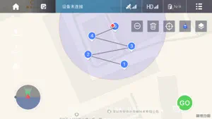 VS GPS PRO screenshot 4