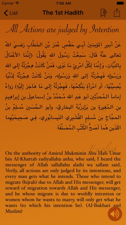 An-Nawawi's Forty Hadiths