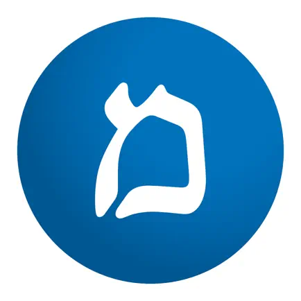 מקור ראשון Читы