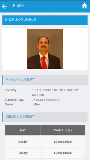 Deenanath Mangeshkar Hospital screenshot 3
