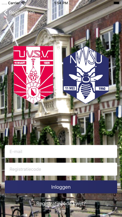 Screenshot #2 pour UVSV/NVVSU App