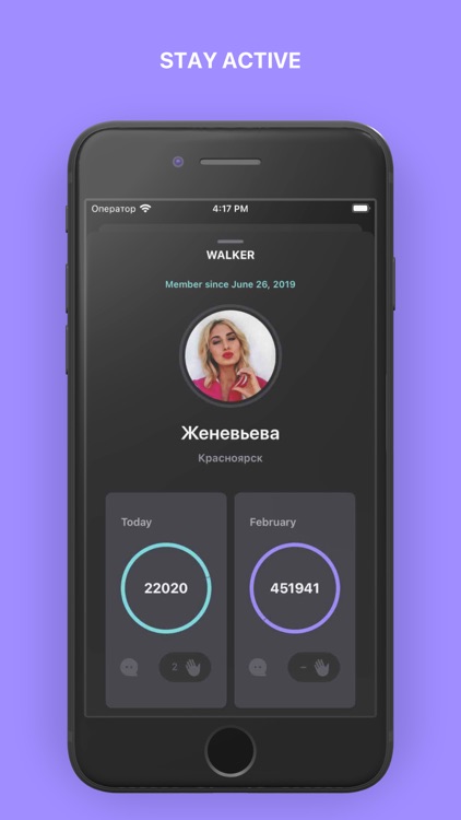 Walker – Pedometer screenshot-9