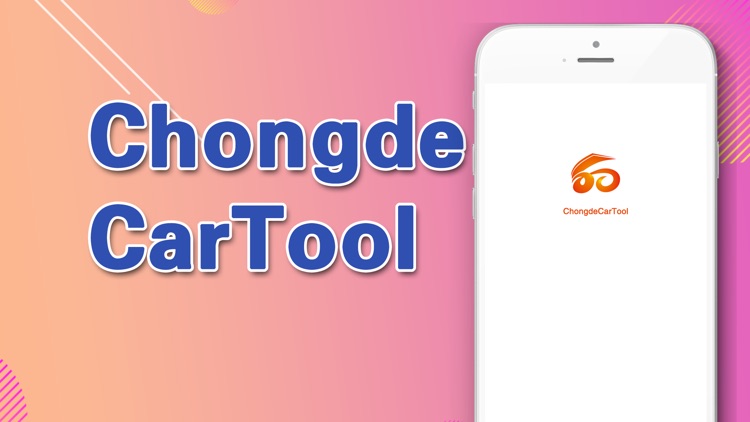 Chongde Car Tool