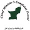 Chief Minister's Complaint Portal (cmcp) is Government Application Developed by Science & IT Department, Government of Balochistan
