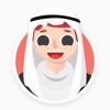 مصمم الملصقات - ملصقات واتس icon