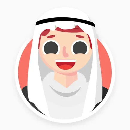 مصمم الملصقات - ملصقات واتس Читы