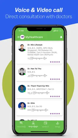 Game screenshot MyHealthcare - Telemedicine apk