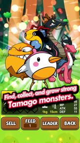 TAMAGO Monsters Returns screenshot