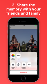LiveMotion - Live Photo to GIF screenshot
