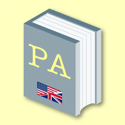 Poet Assistant Читы