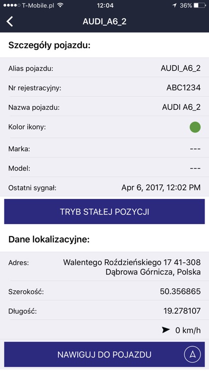 Omtech SMF screenshot-3
