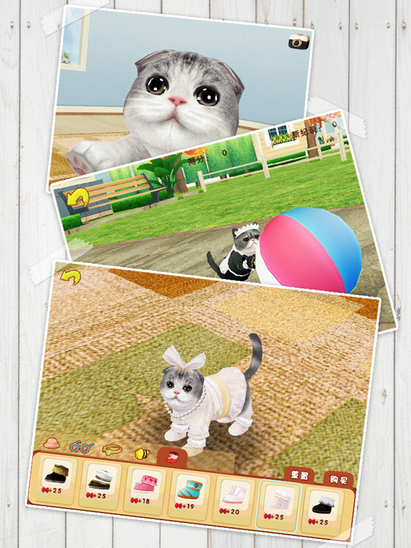 Cat Sweetie iPad screenshot 2 - Games app