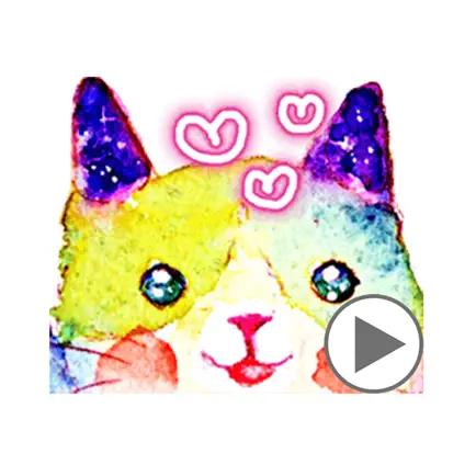 Sticker how to move happily Читы
