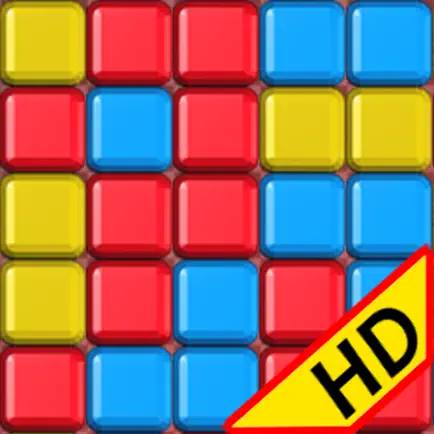 Cube Crush HD Cheats