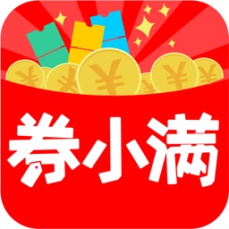 券小满-天天都是双11