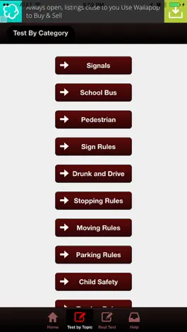 Game screenshot North Dakota Driving Test apk