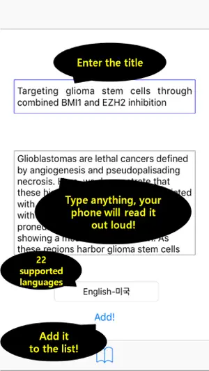 Text Reader - documents, books screenshot 3