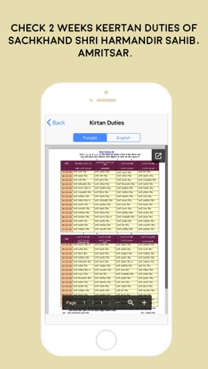 Harmandir Sahib Radio(圖4)-速報App