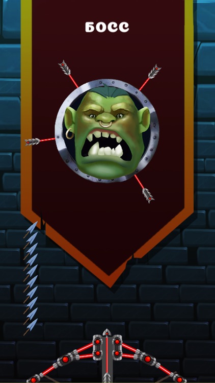 Crossbow Shooting: Bow & Arrow screenshot-4