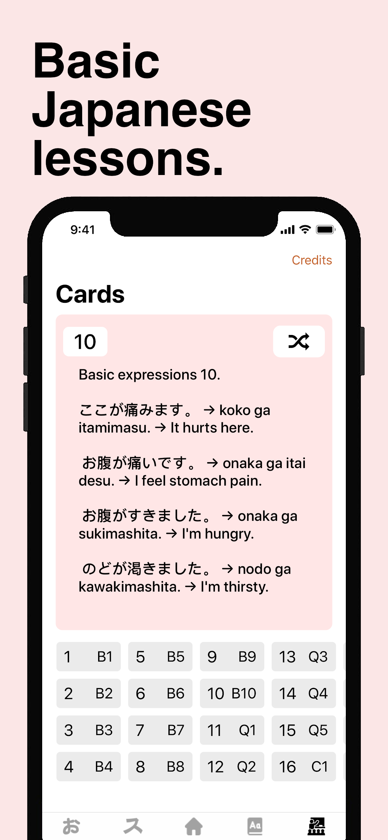 HirKat - Japanese Learning