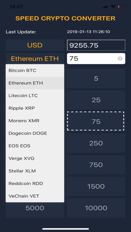 Speed Crypto Converter screenshot-4